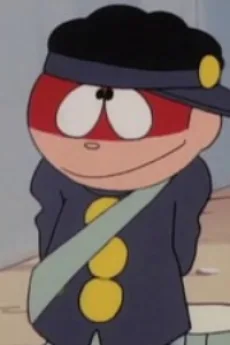五郎