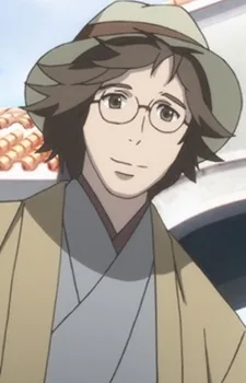 鈴原大成