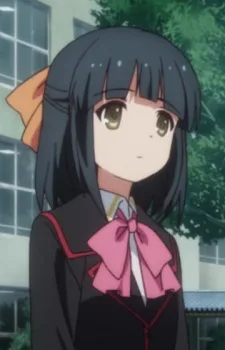 杉並