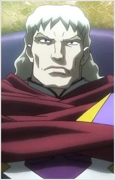 ガルキエ