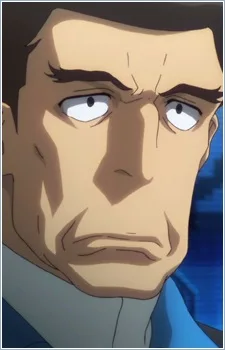 コミネ・ダイ