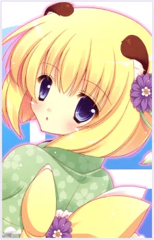 チクワ