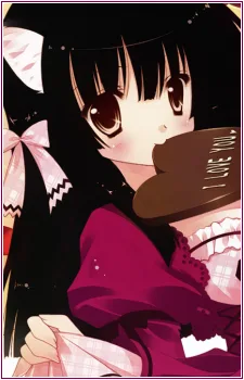 こんぶ