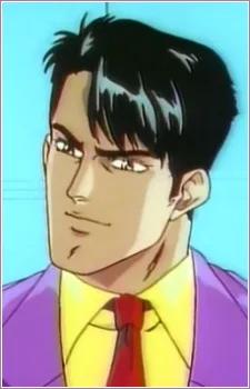 海藤仁