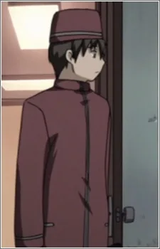 エミリオ