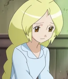 ヘレナ