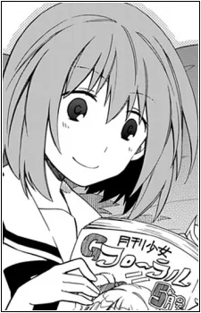 凛