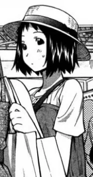 重田 三奈