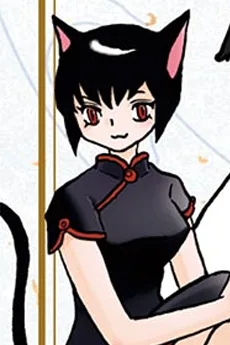 黒蜜