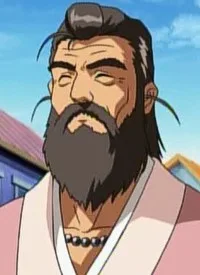 町長