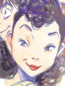 シズコ