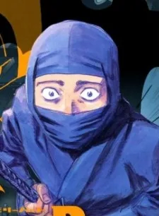勘兵衛