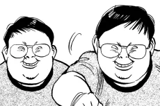 マー坊