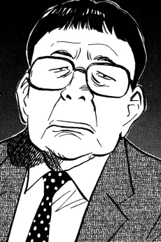 敷島