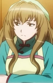 かしこの母