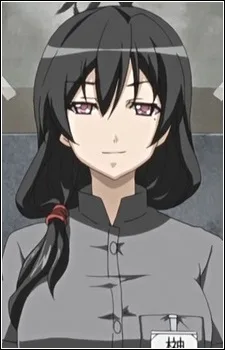 榊 香織
