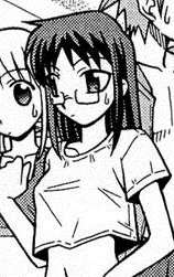 アユ