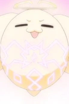 オーヴィ