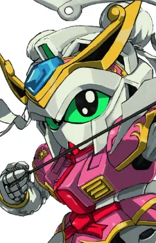 孫尚香ガーベラ
