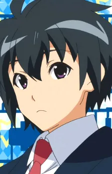 真田