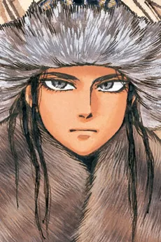 アゼル・ハルガル