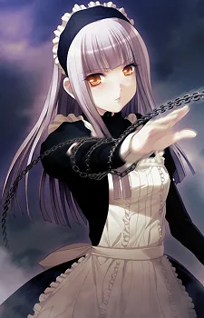 ペルラ