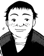 杉柾高雄