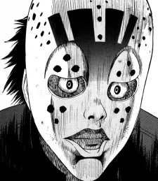 ハデス