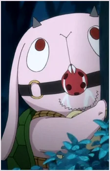 サルガタナス
