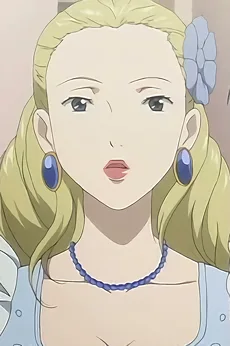 アンナマリー