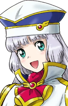 セシア・アウェア