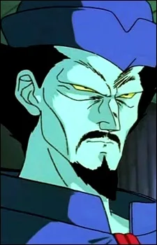 青龍