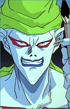 画魔