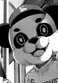 バンダ君
