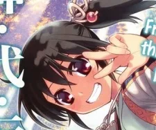 鳴華