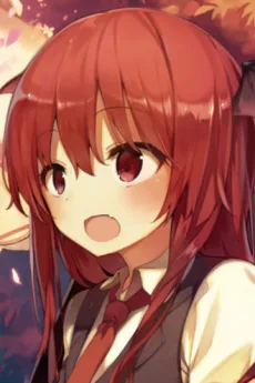 小悪魔