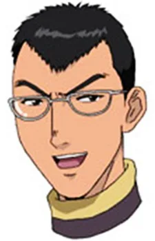 郷田京助