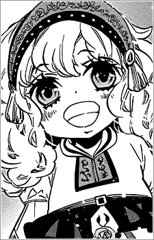 ミュウマリイ