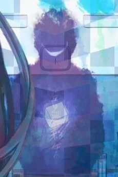 オー