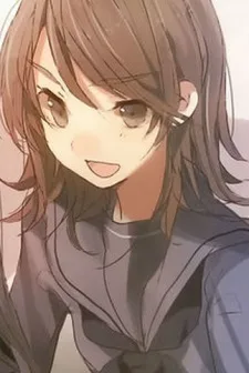 新藤色葉