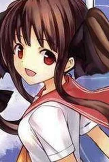 愛離