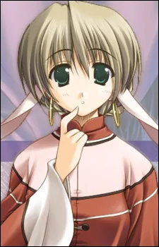 アムルリネウルカ・クーヤ