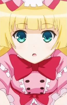 アブネス