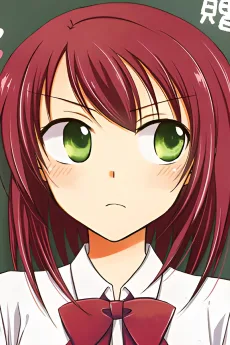 二宮ちとせ