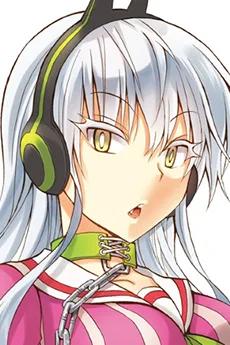シロガネ