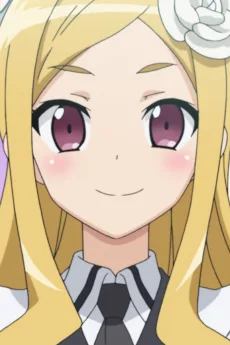 高野彩花