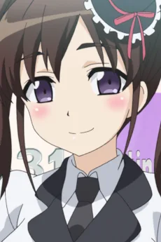 神井麻紀