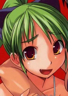 相原愛