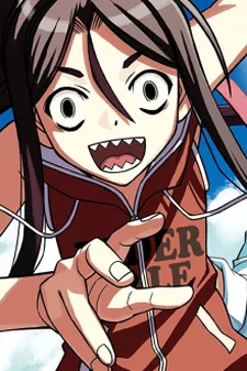 佐々木三太