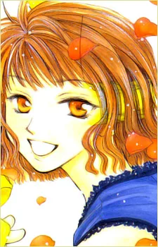 中村エリ